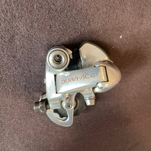 Carica l'immagine nel visualizzatore di Gallery, Shimano Dura Ace 7700 Flight Deck