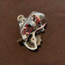 Carica l'immagine nel visualizzatore di Gallery, Shimano Dura Ace 7700