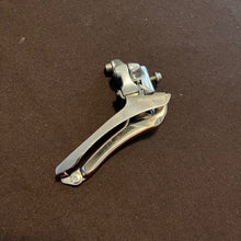 Carica l'immagine nel visualizzatore di Gallery, Shimano Dura Ace 7700