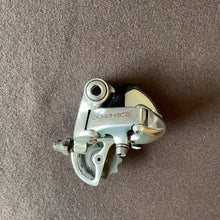 Carica l'immagine nel visualizzatore di Gallery, Shimano Dura Ace 7700