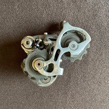 Carica l'immagine nel visualizzatore di Gallery, Shimano Dura Ace 7700