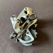 Carica l'immagine nel visualizzatore di Gallery, Shimano Dura Ace 7700