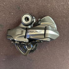 Carica l'immagine nel visualizzatore di Gallery, Shimano Dura Ace 7970 Di2 Flight Deck