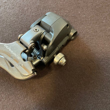 Carica l'immagine nel visualizzatore di Gallery, Shimano Dura Ace 7970 Flight Deck