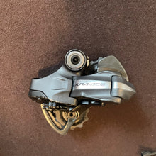 Carica l'immagine nel visualizzatore di Gallery, Shimano Dura Ace 7970 Flight Deck