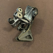 Carica l'immagine nel visualizzatore di Gallery, Shimano Dura Ace 9100
