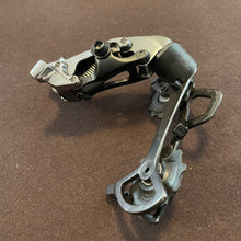 Carica l'immagine nel visualizzatore di Gallery, Shimano XTR M960