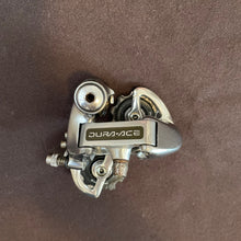 Carica l'immagine nel visualizzatore di Gallery, Shimano Dura Ace 7400