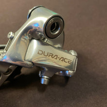 Carica l'immagine nel visualizzatore di Gallery, Shimano Dura Ace 7700 Flight Deck