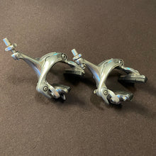 Carica l'immagine nel visualizzatore di Gallery, Shimano Dura Ace 7700 Flight Deck