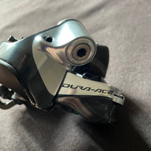 Carica l'immagine nel visualizzatore di Gallery, Shimano Dura Ace 9070