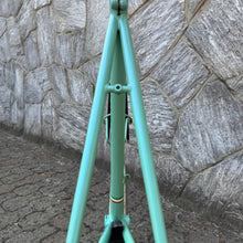 Carica l&#39;immagine nel visualizzatore di Gallery, Bianchi Megatube Titanium
