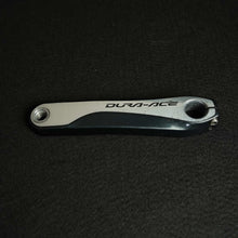 Carica l&#39;immagine nel visualizzatore di Gallery, Shimano Dura Ace 9000
