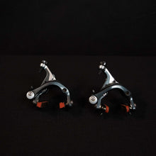 Carica l'immagine nel visualizzatore di Gallery, Shimano Dura Ace 9000
