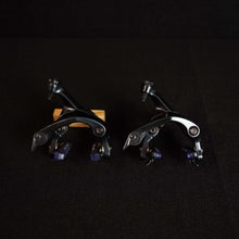 Carica l'immagine nel visualizzatore di Gallery, Shimano Dura Ace 9100
