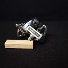 Carica l'immagine nel visualizzatore di Gallery, Shimano Dura Ace 7400
