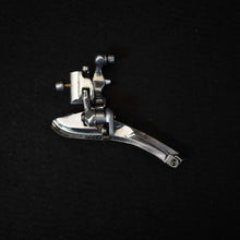 Carica l'immagine nel visualizzatore di Gallery, Shimano Dura Ace 7400
