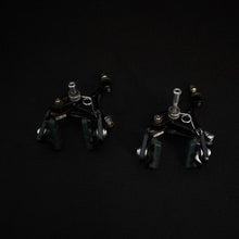 Carica l'immagine nel visualizzatore di Gallery, Campagnolo Chorus 11s
