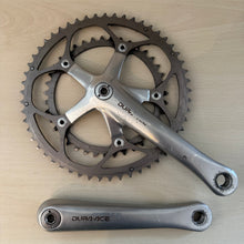 Carica l'immagine nel visualizzatore di Gallery, Shimano Dura Ace 7700
