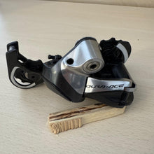 Carica l'immagine nel visualizzatore di Gallery, Shimano Dura Ace 9070
