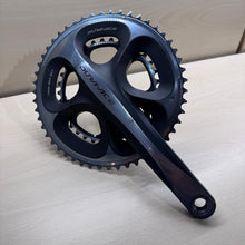 Carica l'immagine nel visualizzatore di Gallery, Shimano Dura Ace 7900
