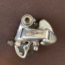 Carica l&#39;immagine nel visualizzatore di Gallery, Shimano Dura Ace 7700
