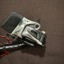 Carica l&#39;immagine nel visualizzatore di Gallery, Sram Red Etap
