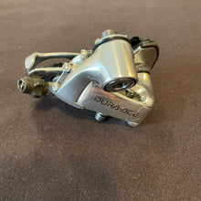 Carica l&#39;immagine nel visualizzatore di Gallery, Shimano Dura Ace 7700 Flight Deck
